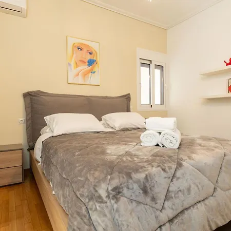Attiki-appartment Apartament *